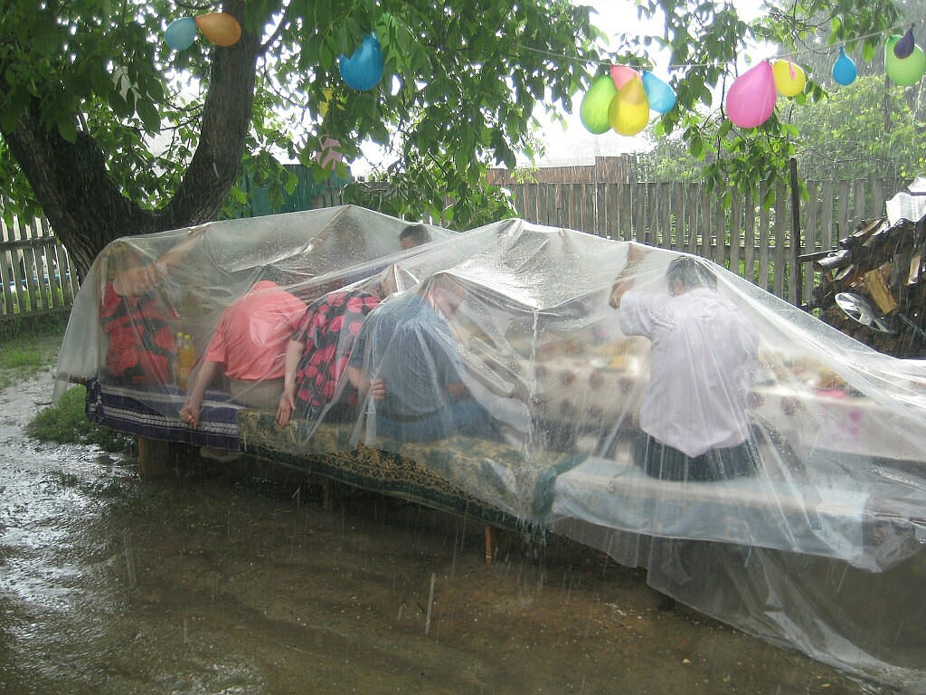 Гулянка