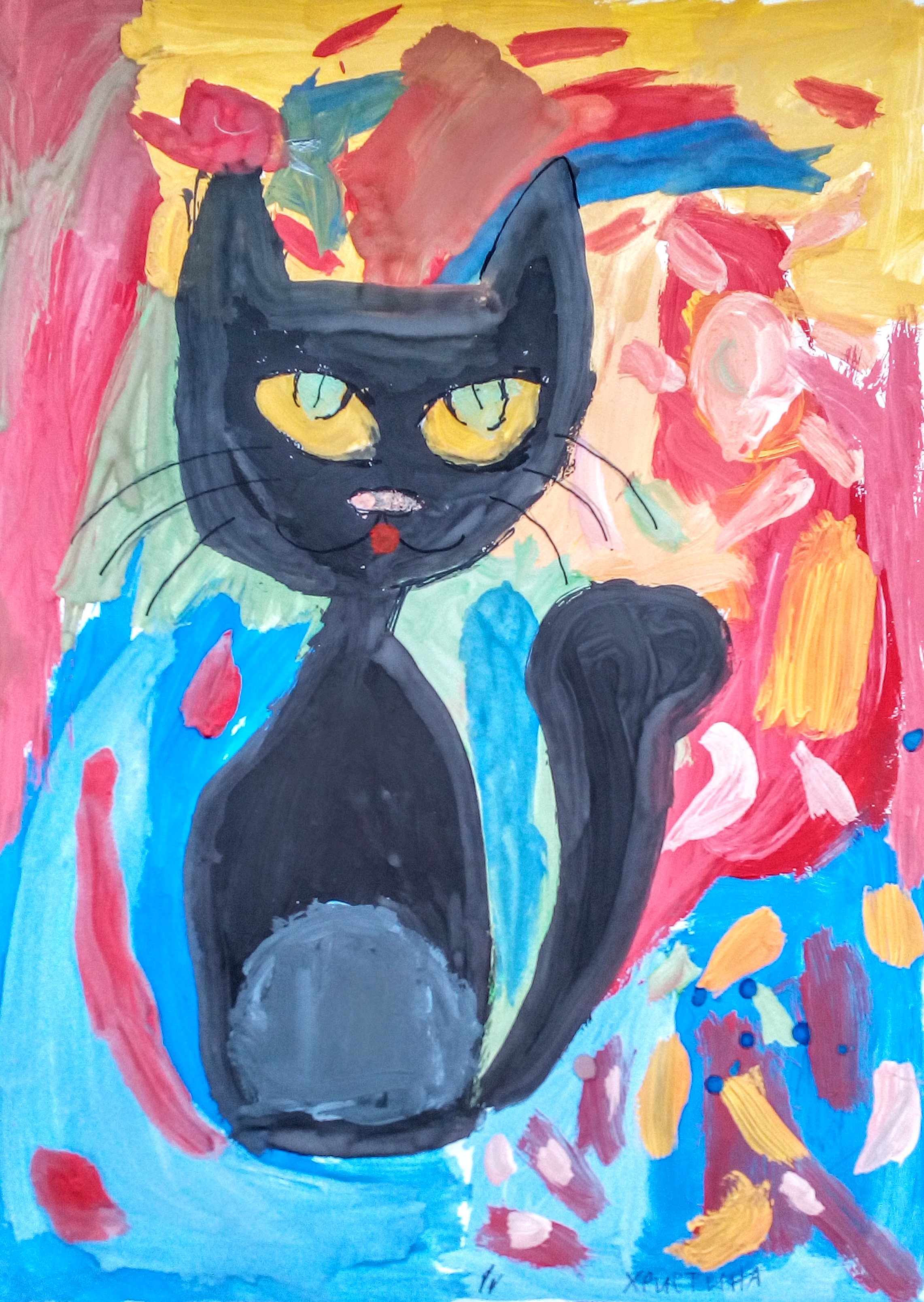 Курилина Христина, 7лет