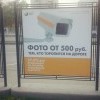 E860dbbb12393c17774c3c70fb4 prev