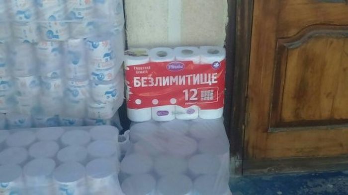 Безлимитище
