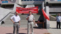 С.П. Сусидко - участник митинга