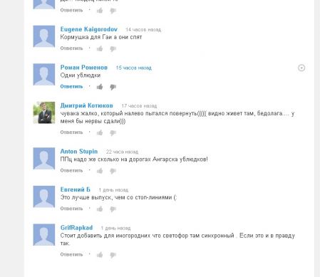 НП-37 (ютуб-2) НП-37 (ютуб-2)