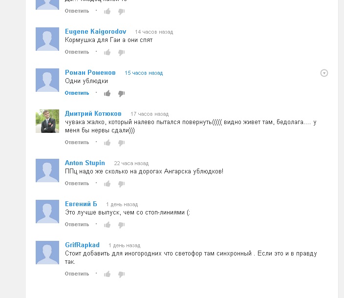 НП-37 (ютуб-2)