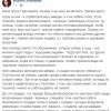 так так