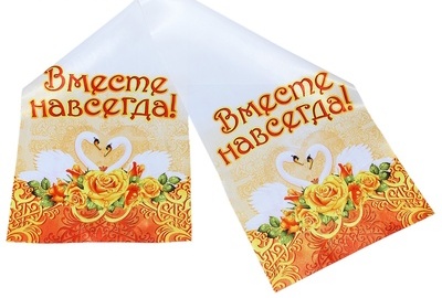 banket99.ru