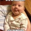 Это,не самолет Это,не самолет