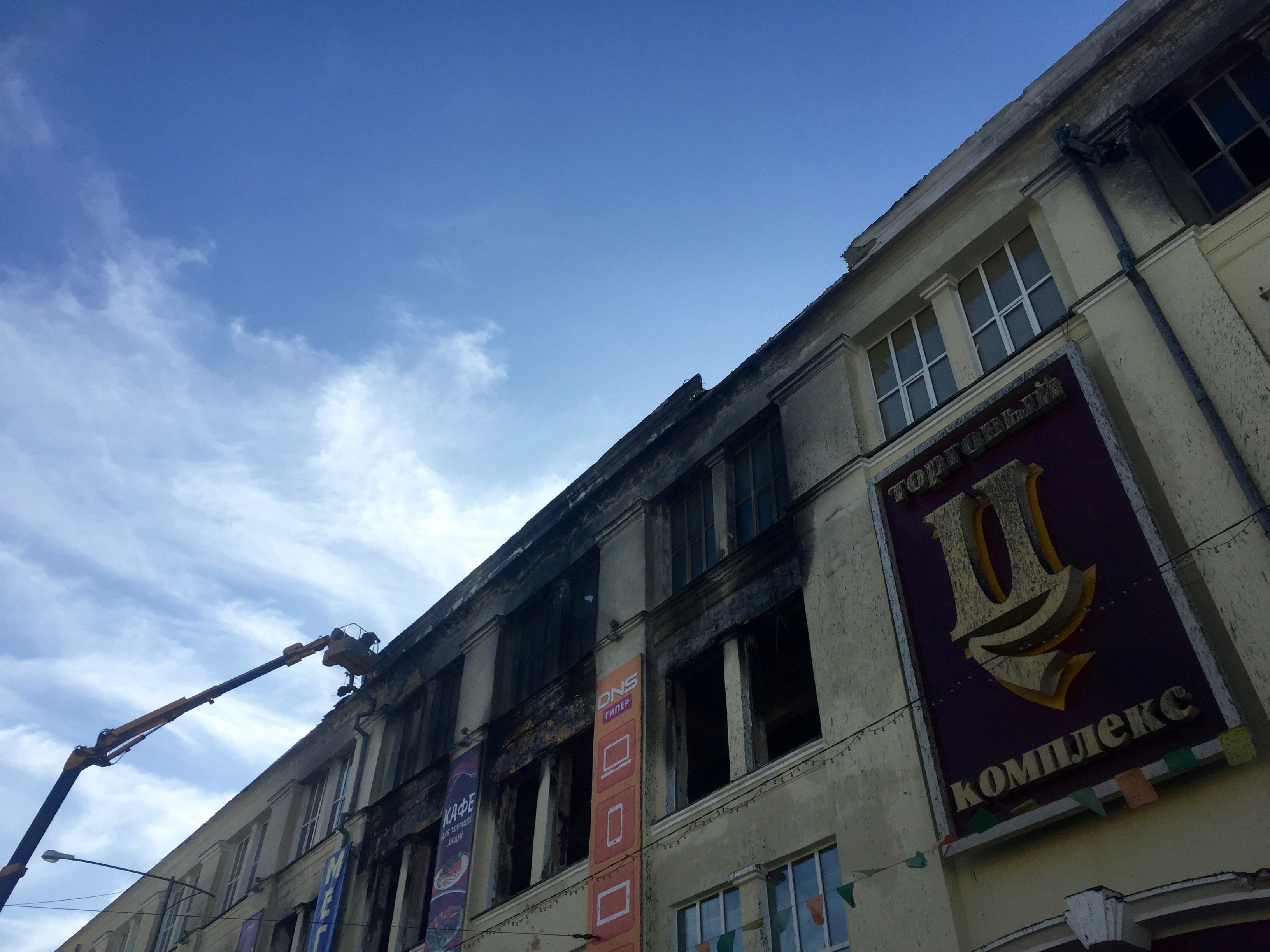 Демонтаж конструкций на крыше ТК ЦЕНТР