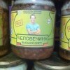 чилавечина))))))))