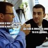 Дела в постели, как в лесу Дела в постели, как в лесу