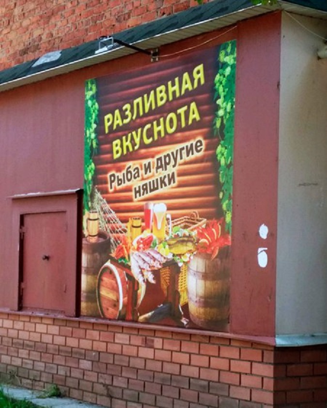 Другие няшки