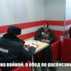 236a90f4c5f57ef9583dc0d01ff prev