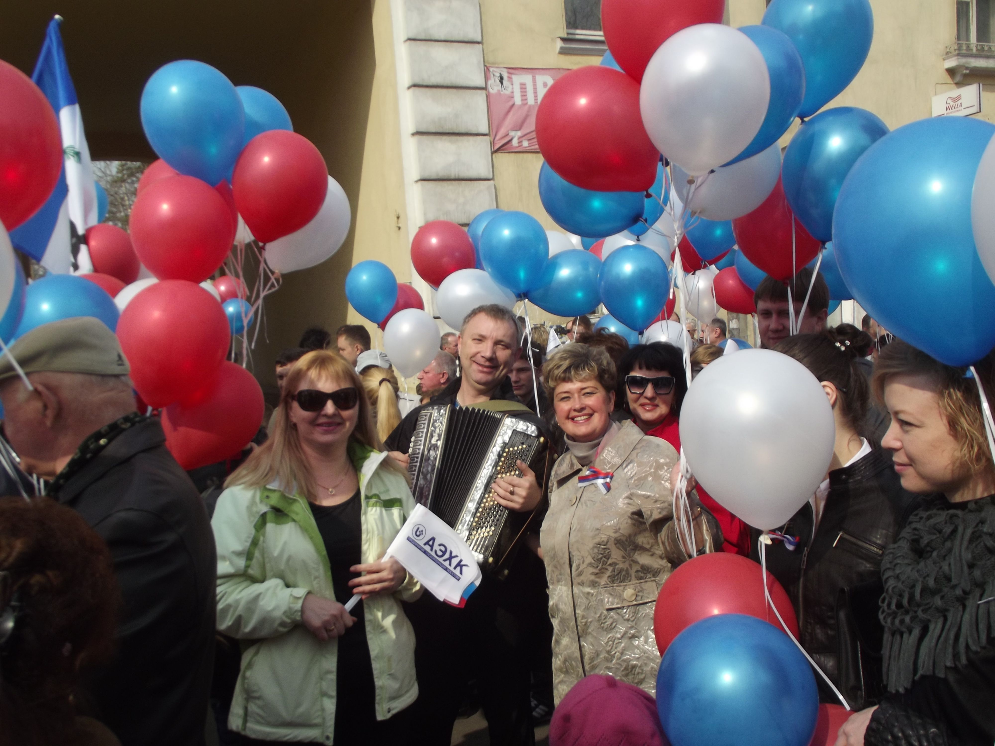 Первомайская колонна АЭХК