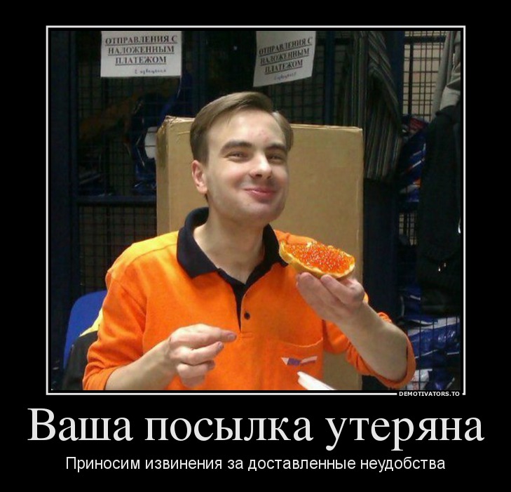 97759264 vasha-posyilka-uteryana