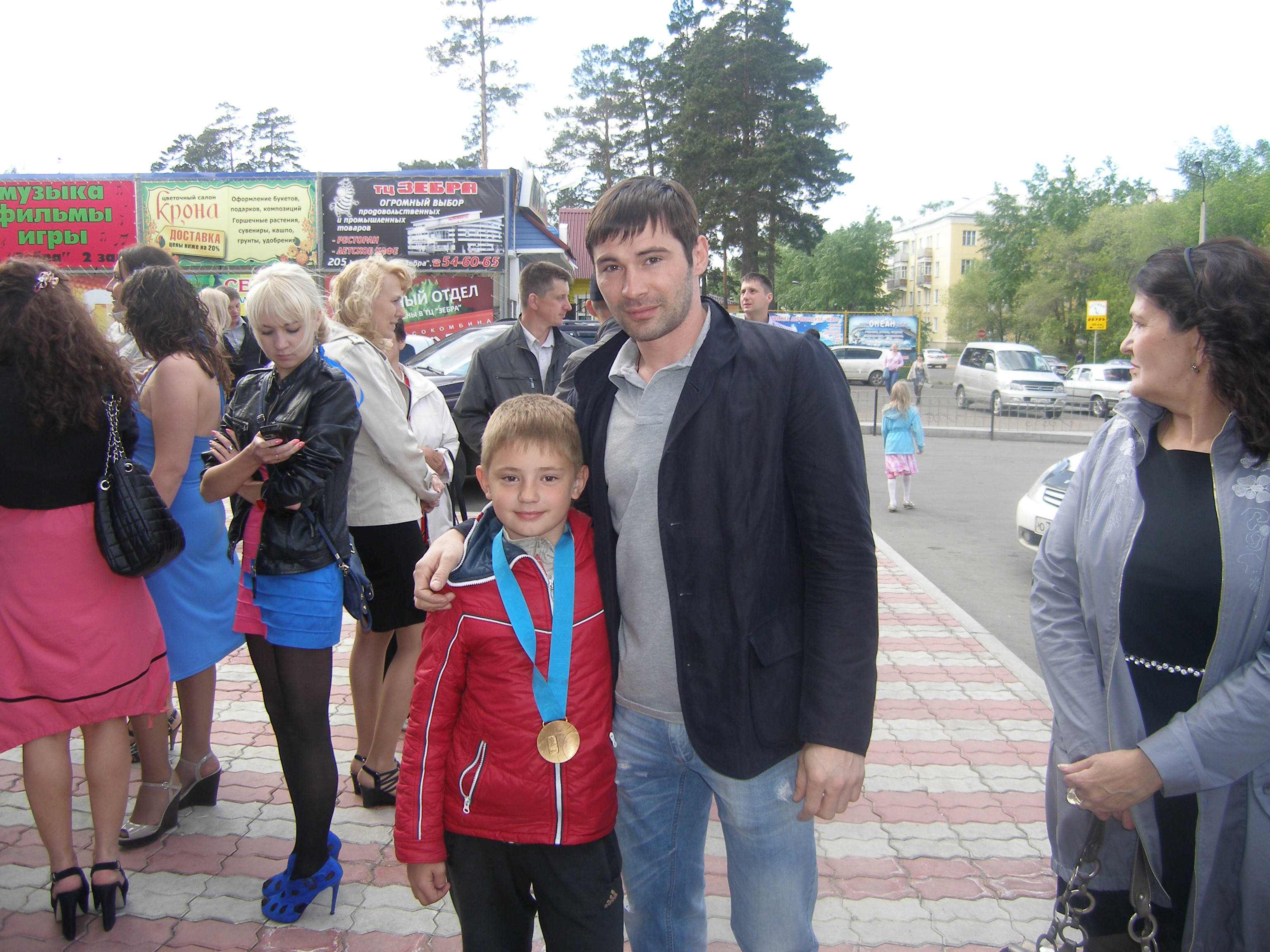 Два чемпиона