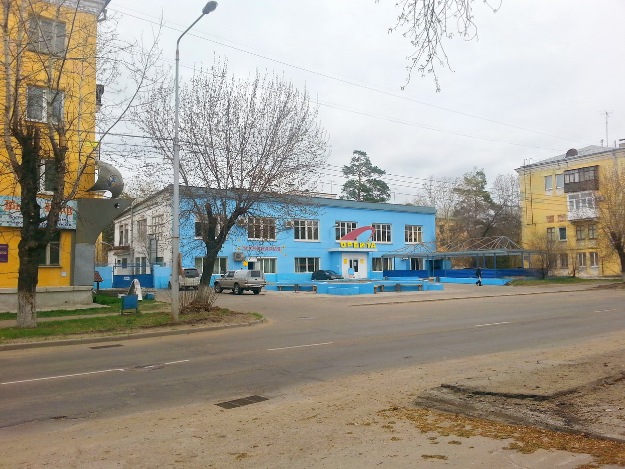 любимая столофка))))))