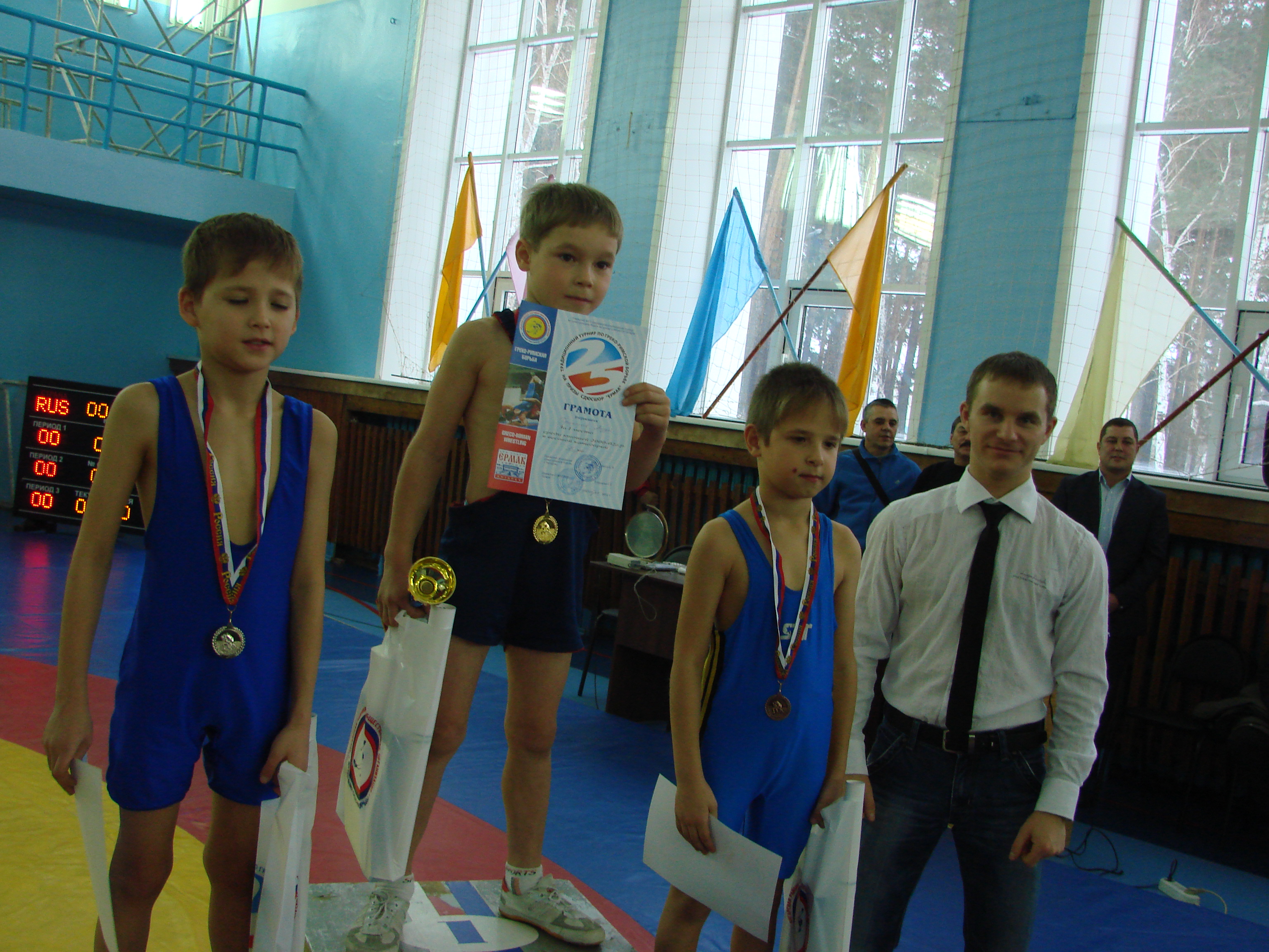 Григорьев Андрей 1 место 25кг.