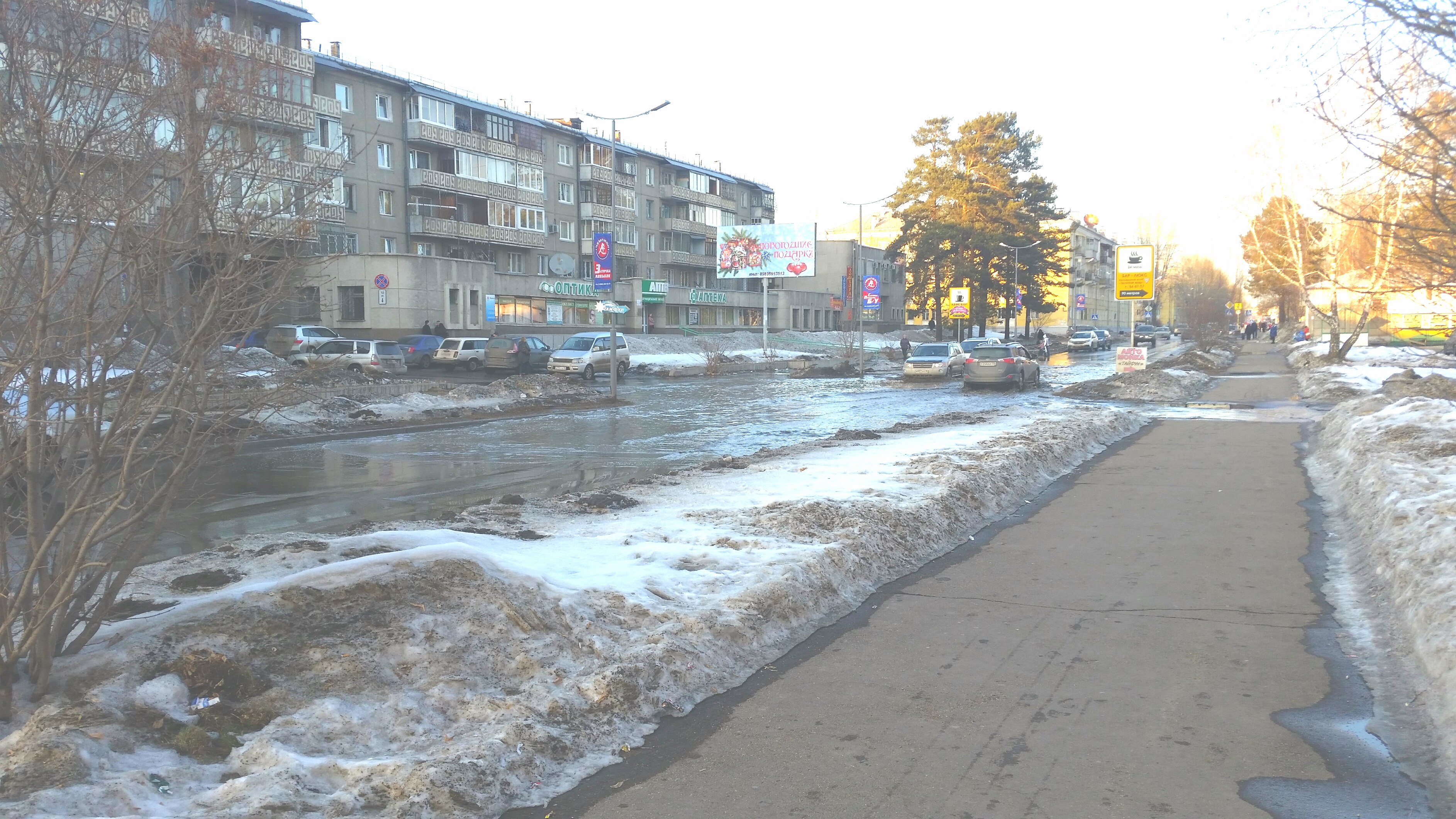 мартовский плавательный бассейн на Фестивальной ...