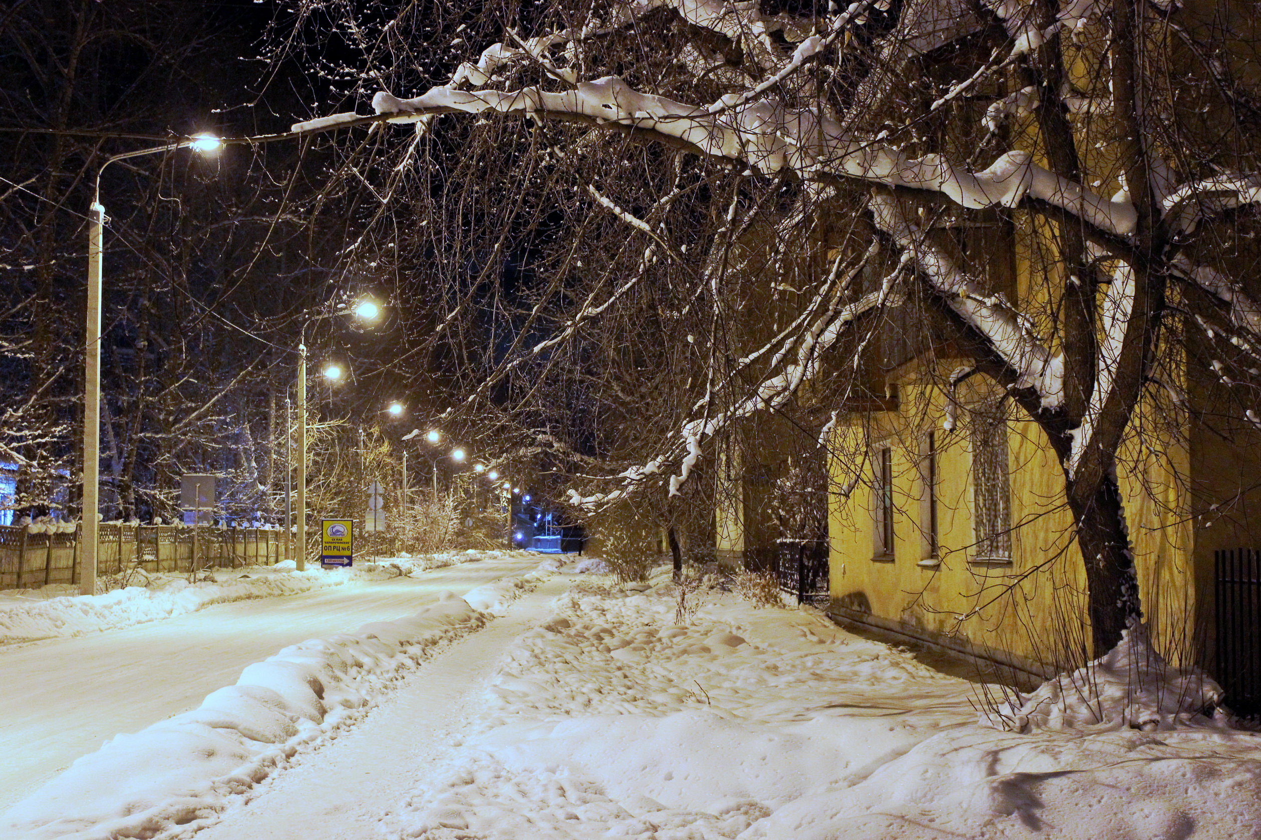 Вид в сторону ул. Макаренко