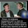 Лопух