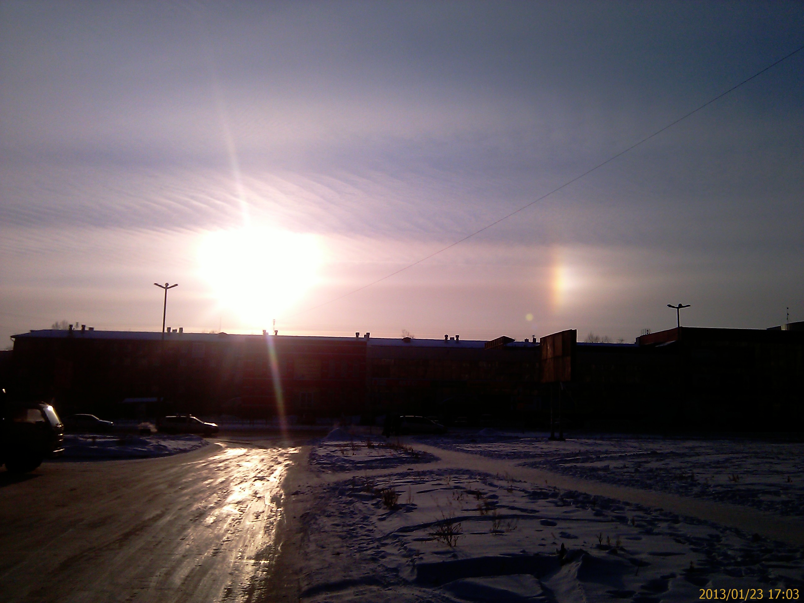 20130123 IMAG0041