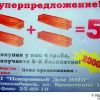гробы