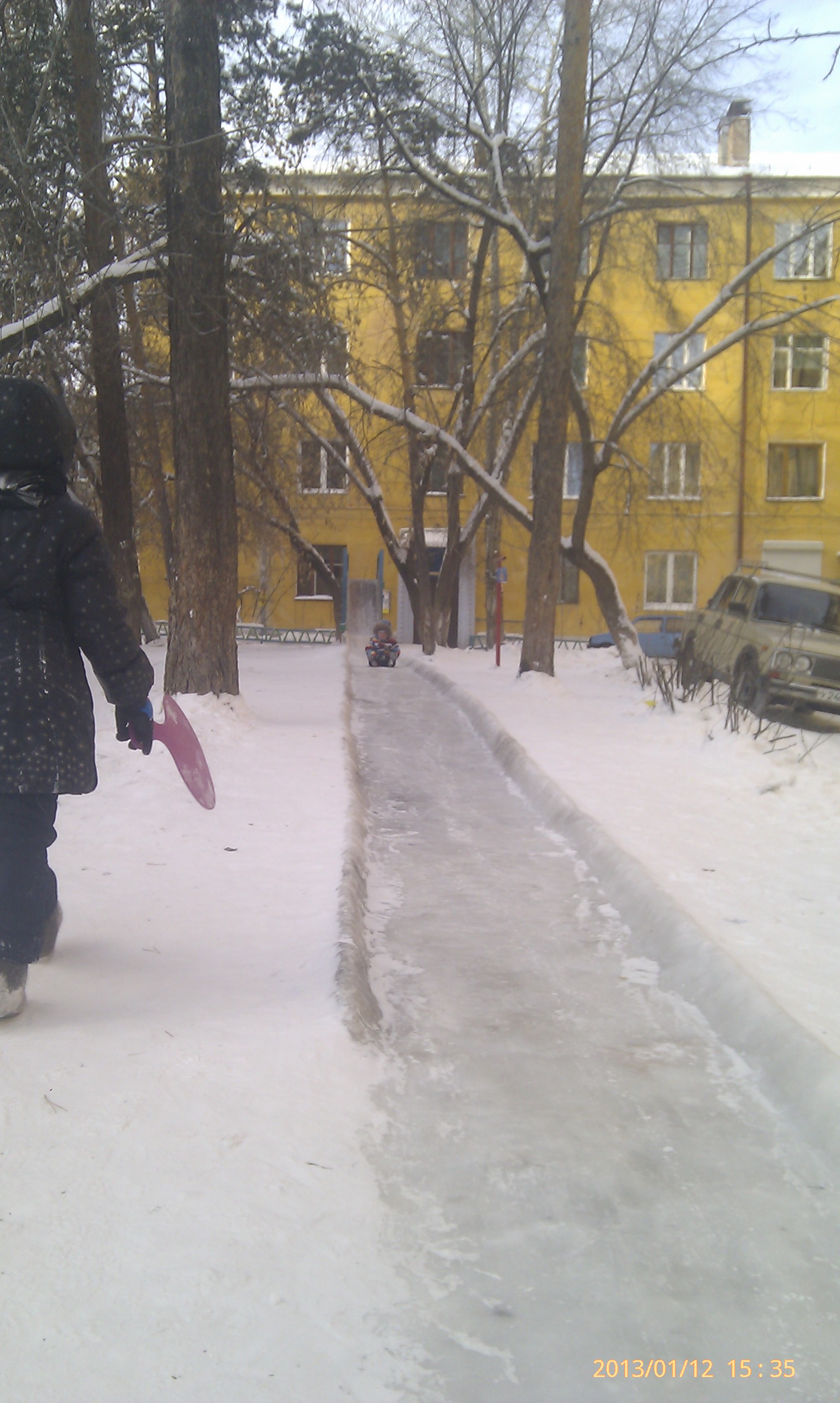 Горка 211)))))