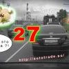 НП-27
