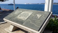 Основание Севастополя