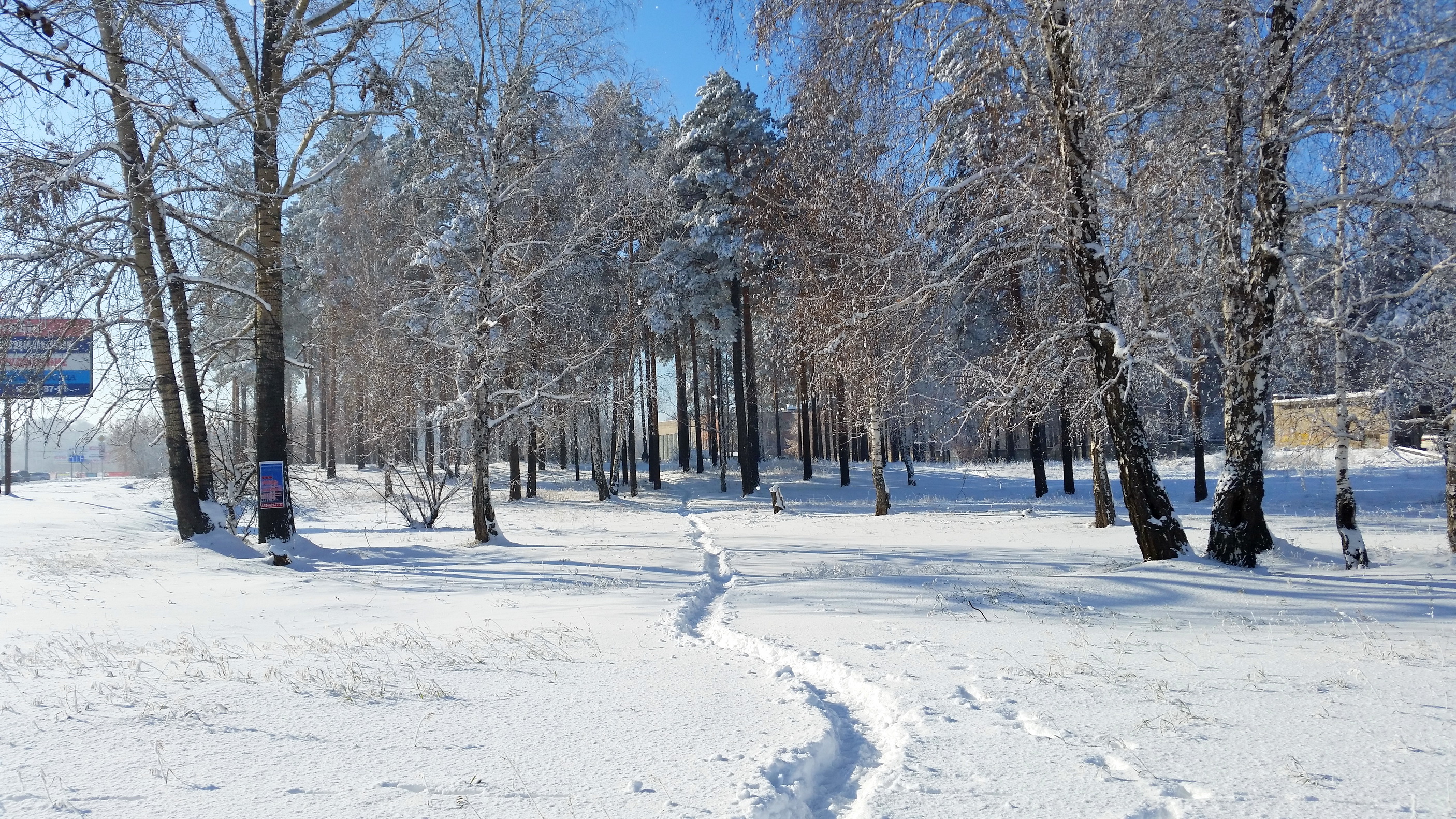 ноябрь в 192м))))