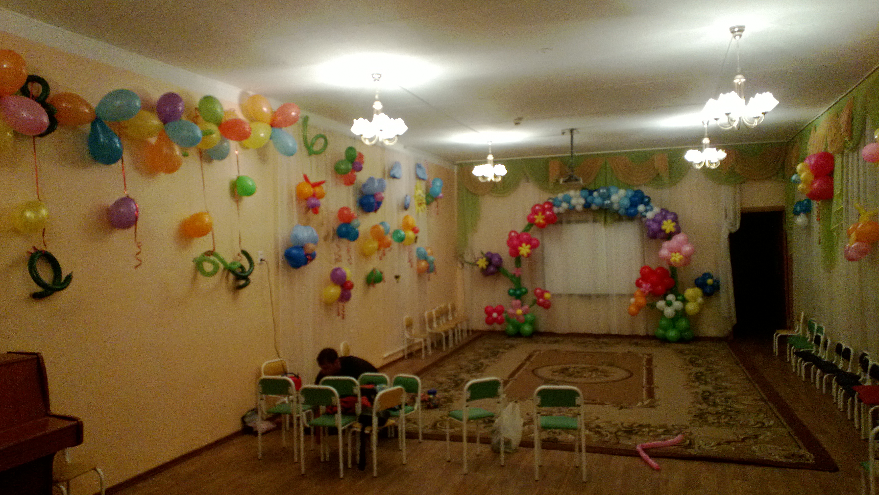 WP 20130530 006