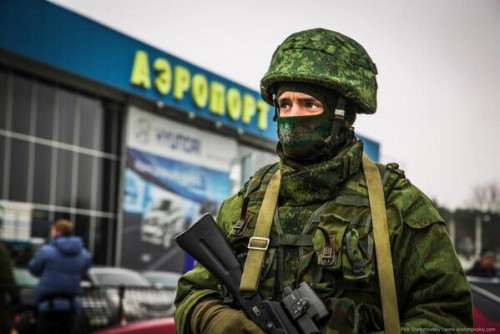 спецназ