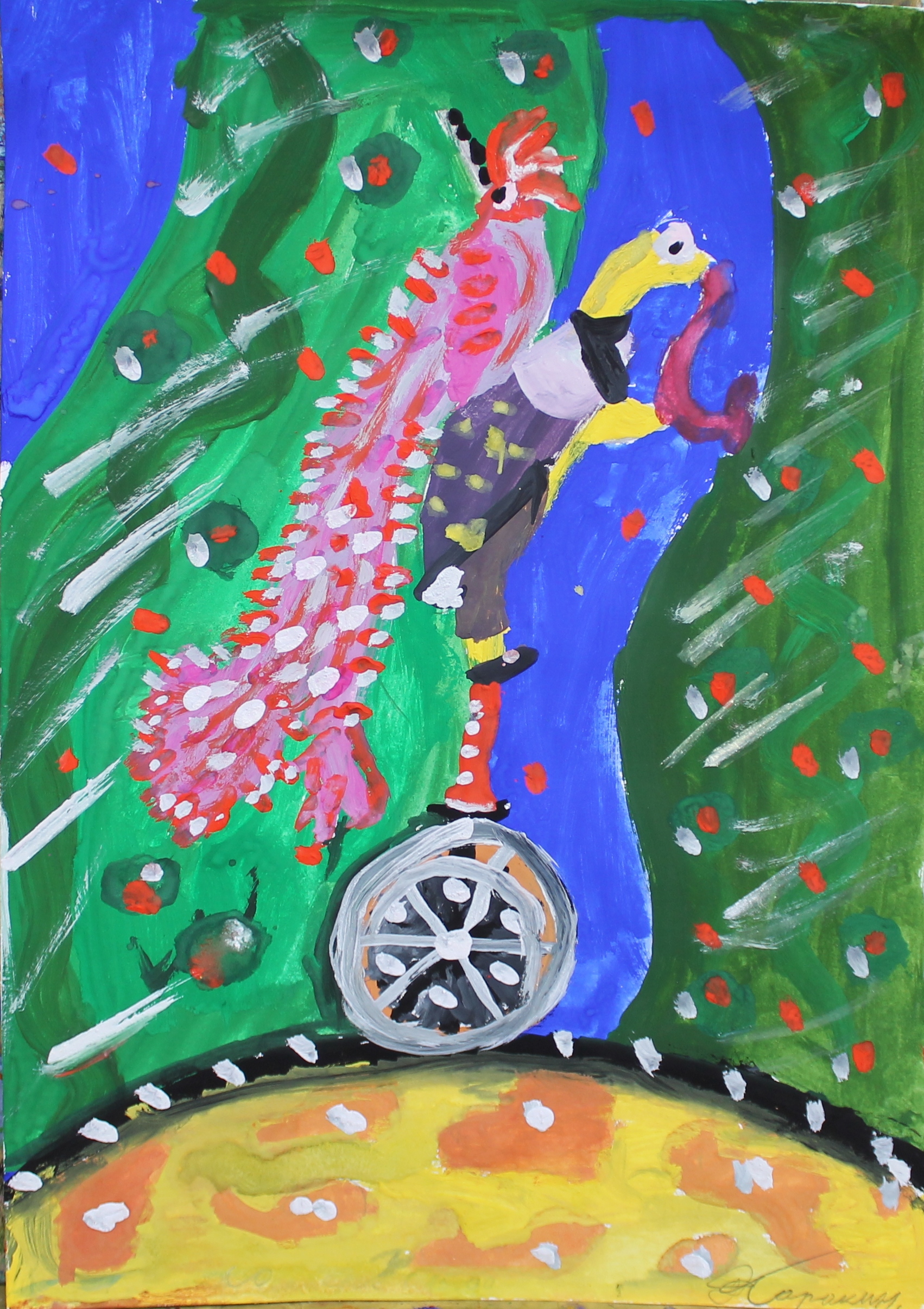 Сорокин Денис