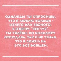 1 1