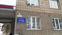 Что же случилось на самом деле?