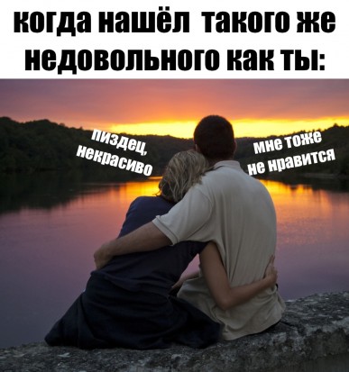 две половинки))))))
