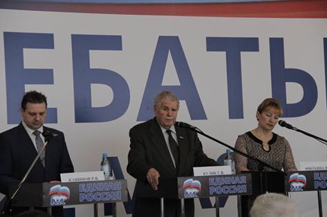 Случайный (НЕ)двусмысленный ракурс...)))