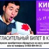 23 февраля