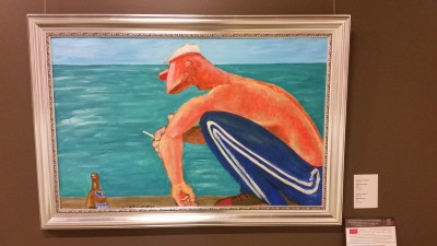 Димон сидящий