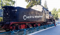 Железнодорожная артиллерийская установка ТМ-1-180