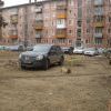 ан295е 26rus ан295е 26rus