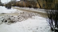 Тротуар