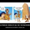 Заказчик Заказчик