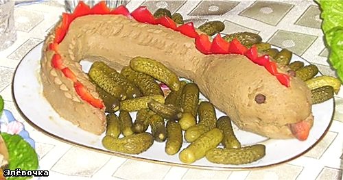 нямка