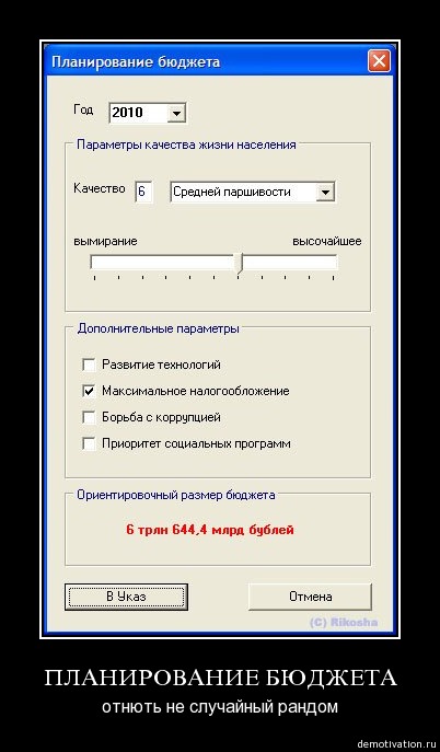 0rtzq36j8v2r