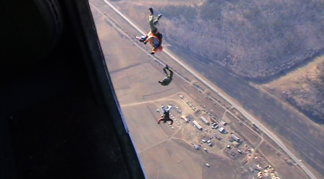 закрыли сезон