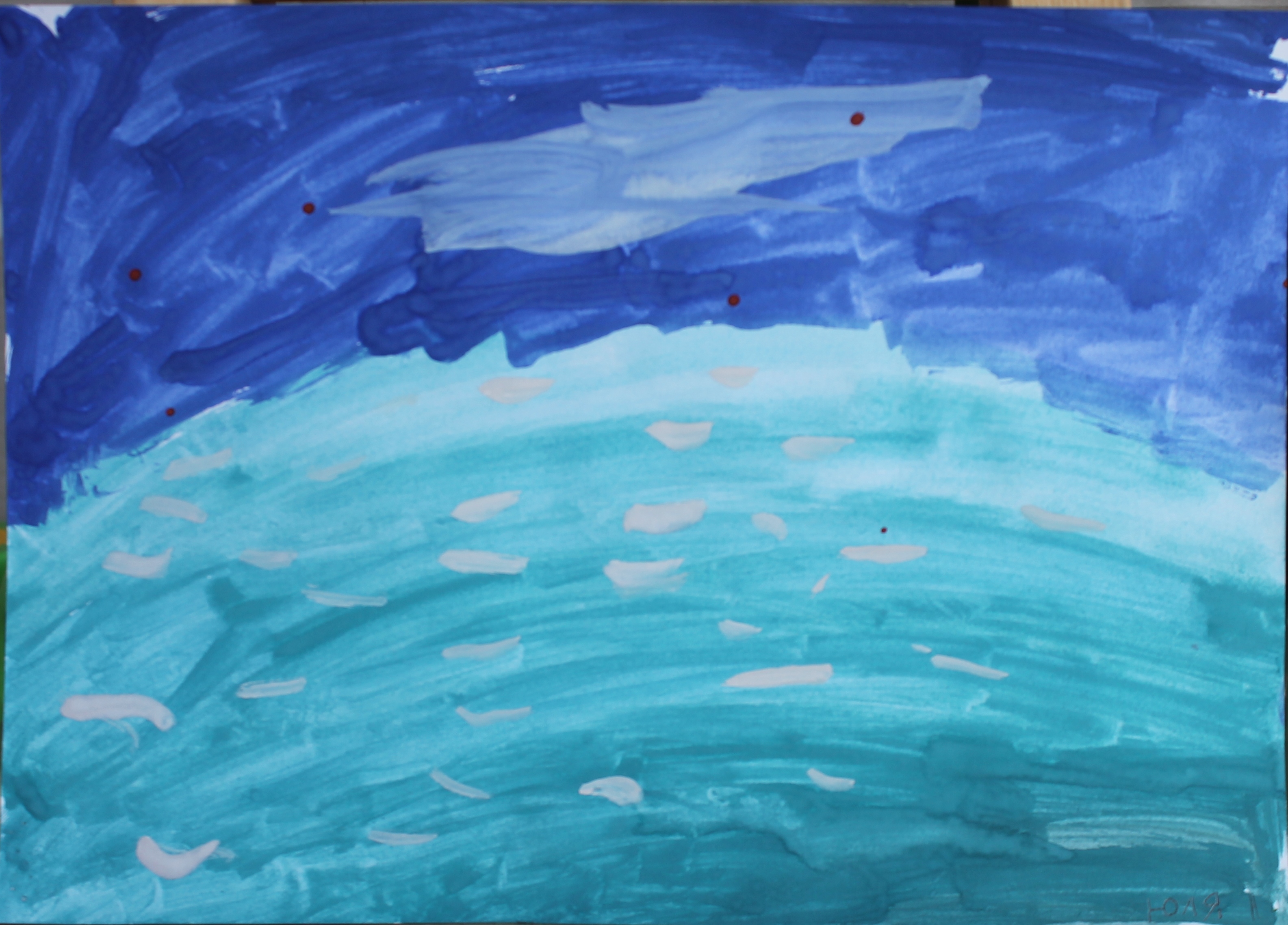 Захарчук Юля 6лет.Наступает ночь