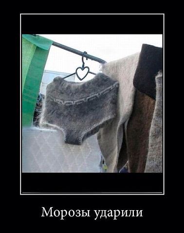 Пополним гардеробчик))