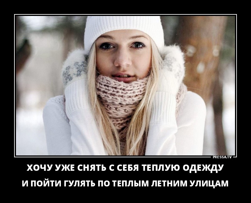 Теплые летние улицы