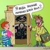 печкин