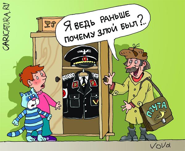 печкин